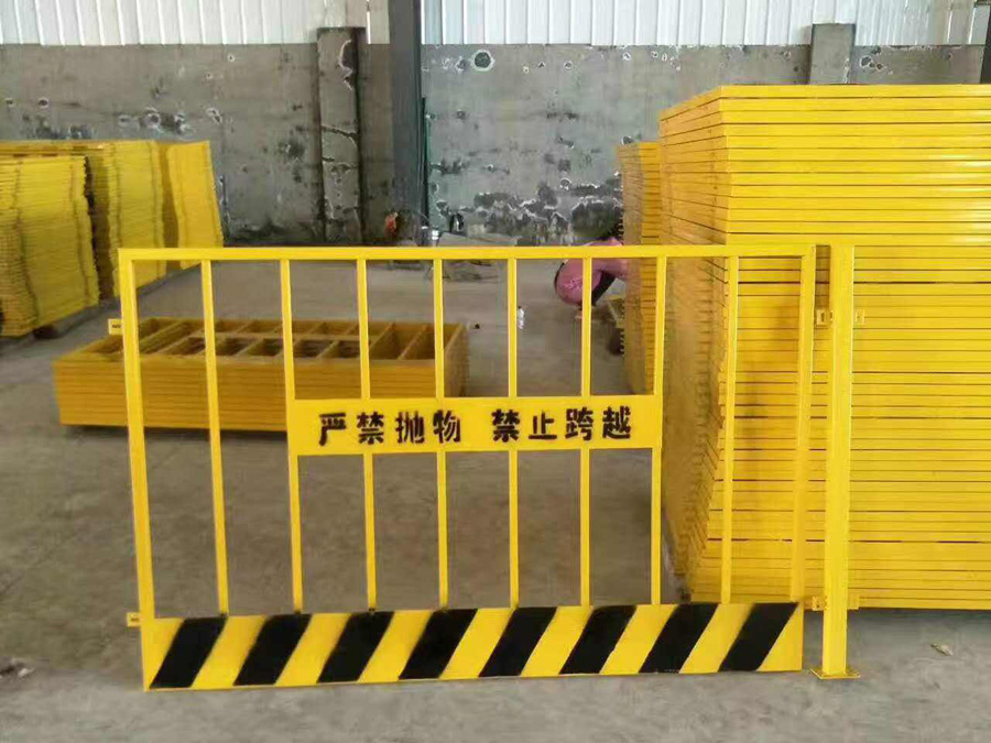 基坑護欄